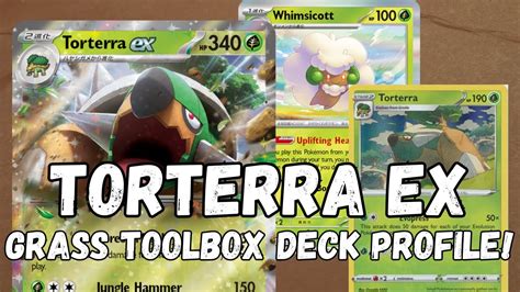 torterra ex deck|Torterra ex Deck Profile! Post Rotation Temporal Forces Rogue .